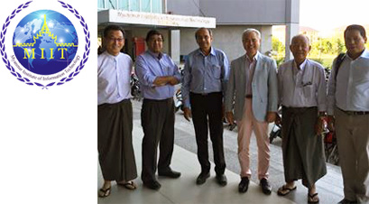 MIIT: Myanmar Institute of Information Technology